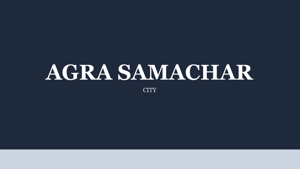 Agra Samachar on Governance Around the Build
