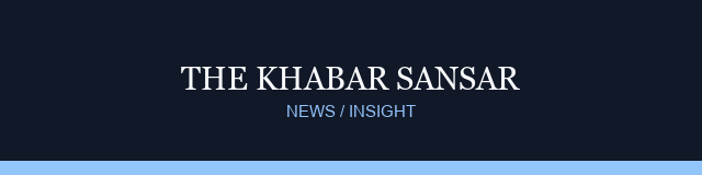 The Khabar Sansar