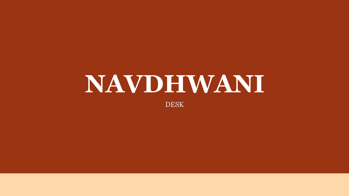 Navdhwani on Who Owns the Outcome