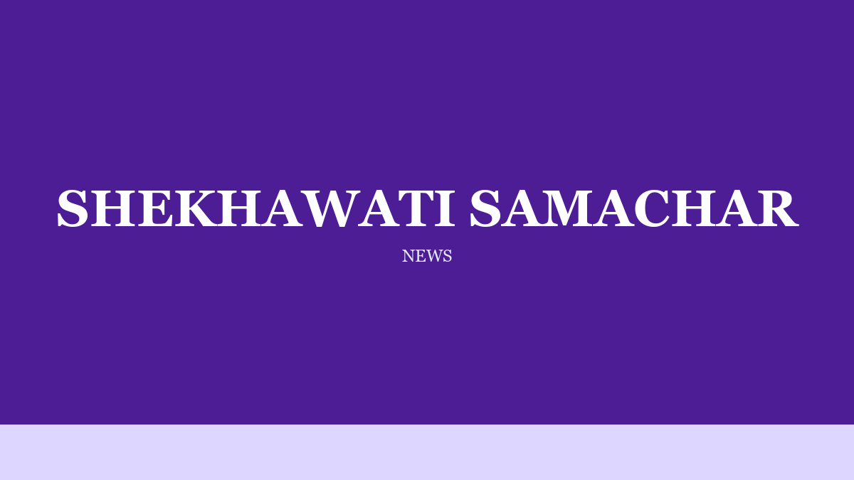 Shekhawati Samachar on Who Owns the Outcome