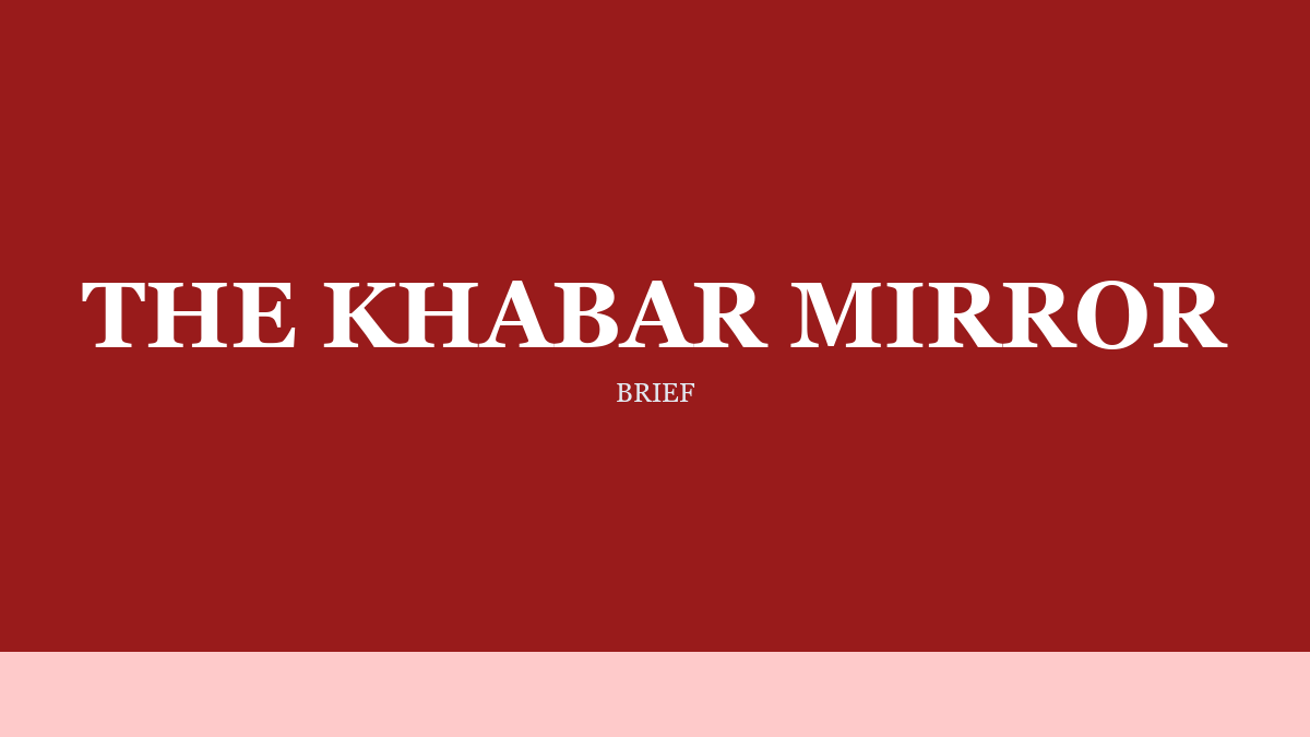 The Khabar Mirror on the Production Question