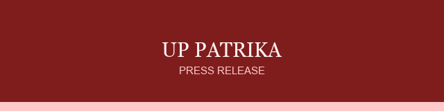 UP Patrika